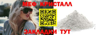 ALPHA-PVP Малгобек