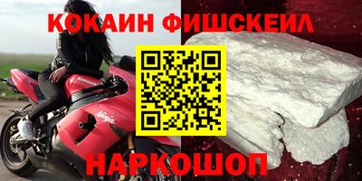 не бодяженный Мариинск