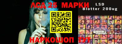 не бодяженный Мариинск