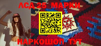 не бодяженный Мариинск