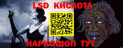 не бодяженный Мариинск