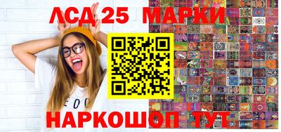 не бодяженный Мариинск