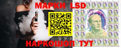 не бодяженный Мариинск