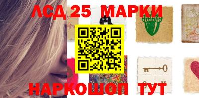 таблы Малоярославец