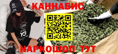не бодяженный Мариинск