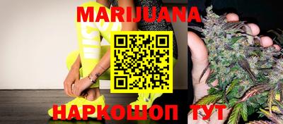 таблы Малоярославец