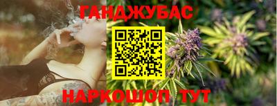 не бодяженный Мариинск