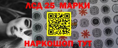 ALPHA-PVP Малгобек