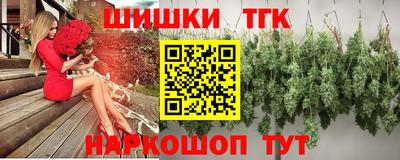 ALPHA-PVP Малгобек