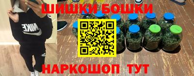 ALPHA-PVP Малгобек