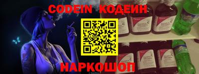 ALPHA-PVP Малгобек