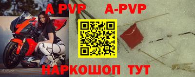 таблы Малоярославец