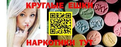 не бодяженный Мариинск