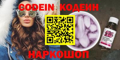 таблы Малоярославец