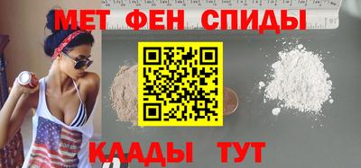 не бодяженный Мариинск
