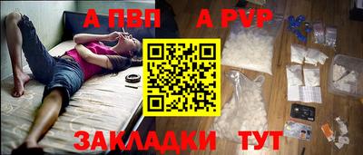 не бодяженный Мариинск