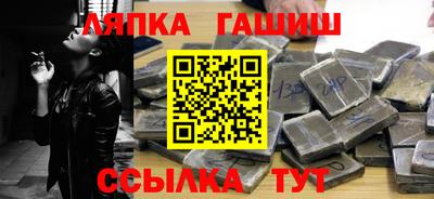не бодяженный Мариинск