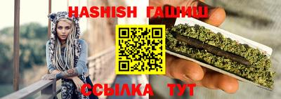 таблы Малоярославец