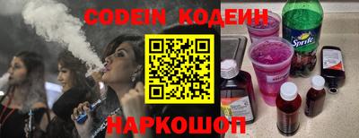не бодяженный Мариинск