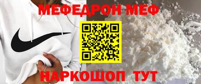 не бодяженный Мариинск