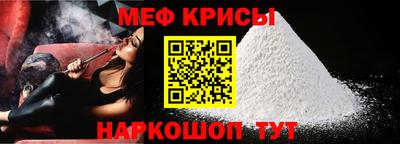 не бодяженный Мариинск